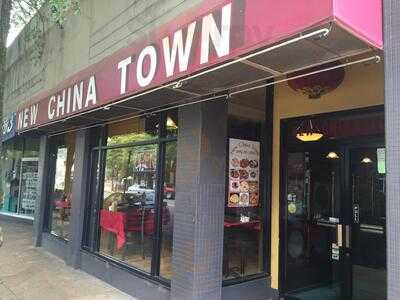 New China Town Restaurant Inc