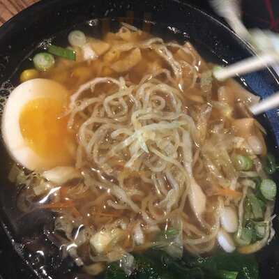 Okko Ramen