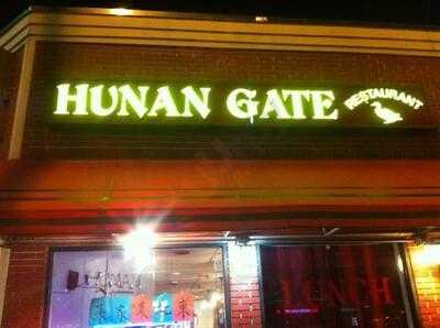 Hunan Gate, Arlington