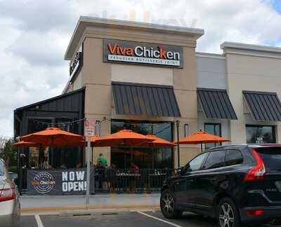 Viva Chicken - Greensboro, Greensboro