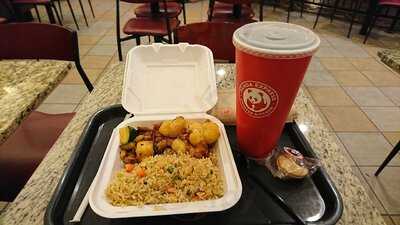 Panda Express, Henderson