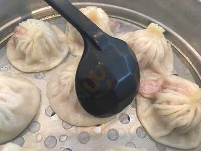 Shandong Dumplings