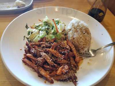 Chicken Teriyaki, Aurora