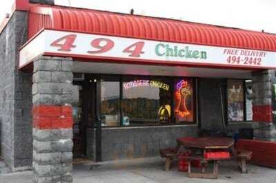 494 Chicken, Staten Island