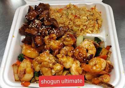 Shogun Palace, Bakersfield