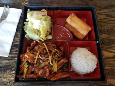 KC Teriyaki, Vancouver