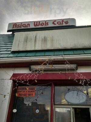 Asian Wok Cafe, Alexandria