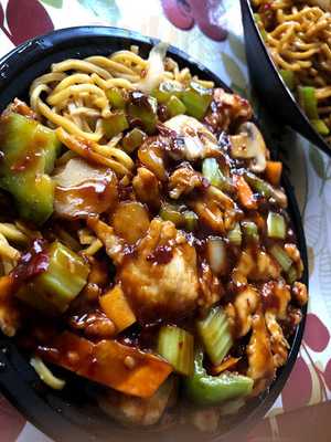 Bamboo Wok, Boca Raton