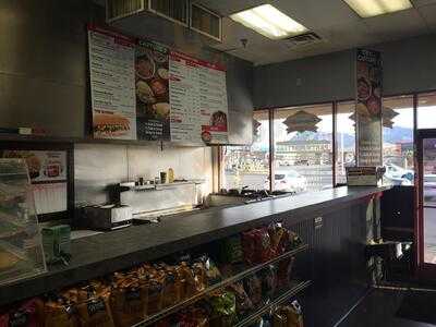 Capriotti's Sandwich Shop, Henderson