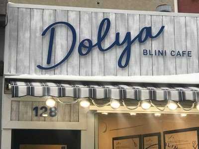 Dolya Blini Cafe, Jersey City