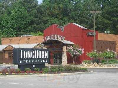 LongHorn Steakhouse, Columbia