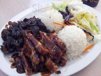 Wok & Teriyaki House