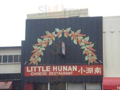 Little Hunan, Berkeley