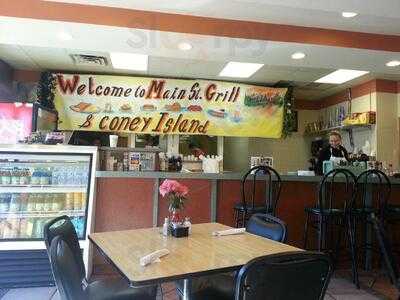 Mainstreet Grill & Coney Island, Detroit