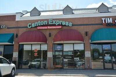 Canton Express