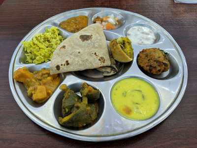 Bengali Sweet House