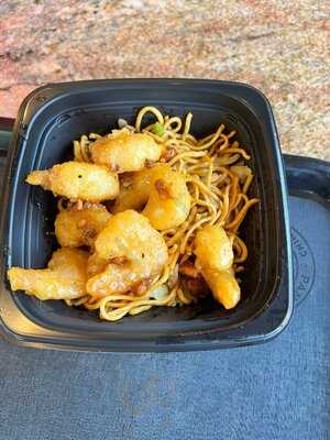 Panda Express, Lexington