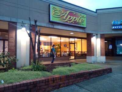 Apple Dumpling, Birmingham