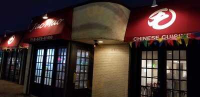 Jac Mao Chinese Cuisine, Staten Island