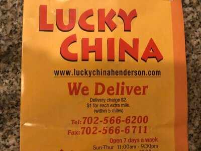 Lucky China