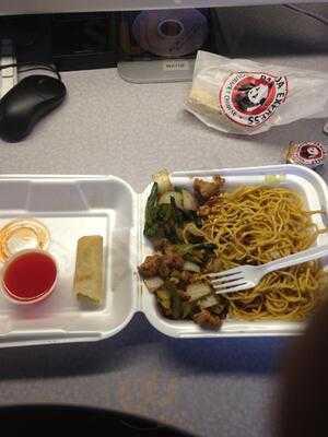 Panda Express, Lexington