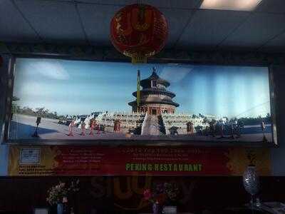 Peking Restaurant, Winston Salem