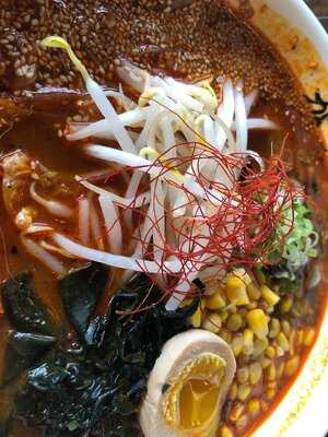 Ganko Ittetsu Ramen