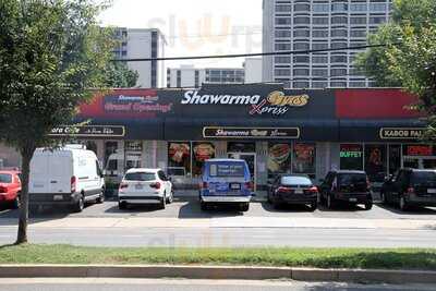 Shawarma Gyro Express, Arlington