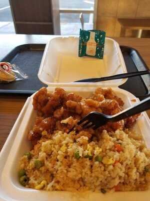 Panda Express, Henderson