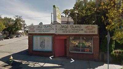 Jade Island Restaurant, Providence