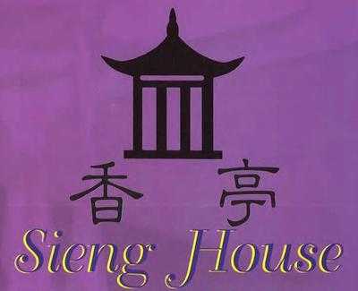 Sieng House Restaurant, Boca Raton