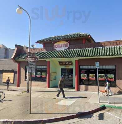 Sichuan Style Restaurant, Berkeley