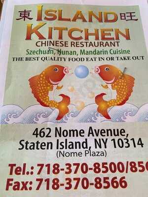 Island Kitchen, Staten Island