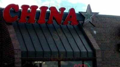 China Star Super Buffet, Wichita