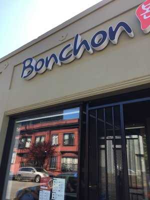 Bonchon, Berkeley