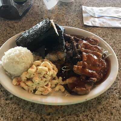 Aloha Kitchen