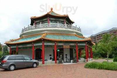 The Pagoda Restaurant & Tea House, Norfolk