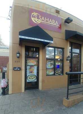 Sahara Mediterranean & Indian Cuisine, Knoxville