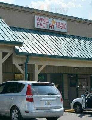 Wing Factory, Marietta