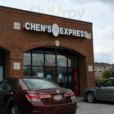 Chen's Express, Greensboro