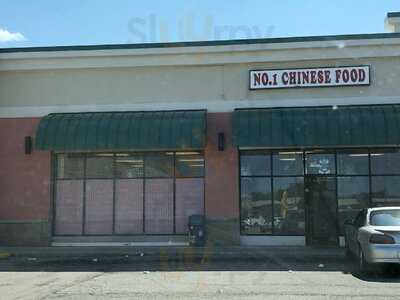 Number One Chinese Restaurant, Detroit