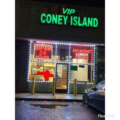 VIP Coney Island, Detroit