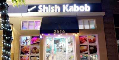 Famous Shish Kabob Restaurant, Pasadena