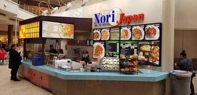 Nori & Japan, Wichita