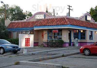 North End Chinese Restaurant, Boise