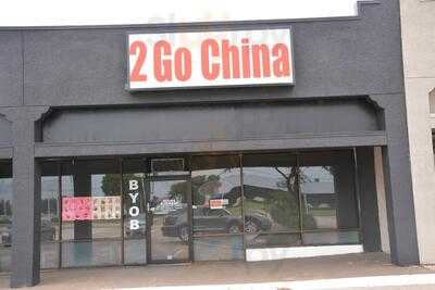 2 Go China, Plano