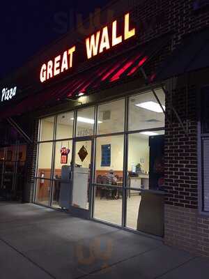 Great Wall Chinese restaurant, Greensboro