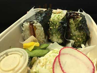 Mama Musubi, Pasadena