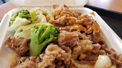 Yoshinoya Beef Bowl, Riverside