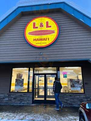 L&L Hawaiian Barbecue, Anchorage